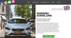 Desktop Screenshot of lima-amsterdam.nl